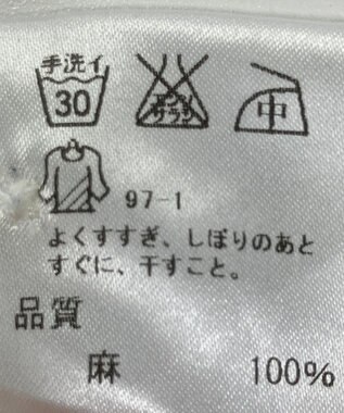 ONWARD Reuse Park 【J.PRESS】ブラウス春夏 ホワイト