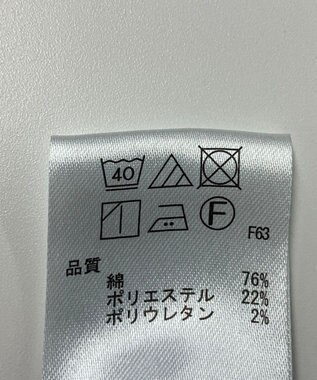 ONWARD Reuse Park 【any SiS】ジャケット春夏 ネイビー