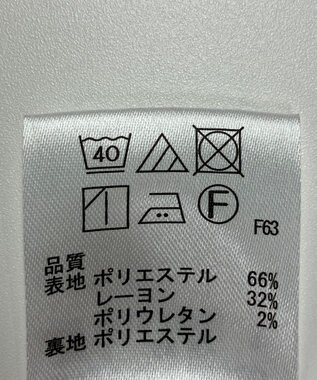 ONWARD Reuse Park 【any SiS】スカート秋冬 ブラウン