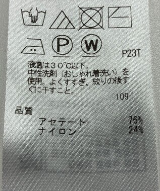 ONWARD Reuse Park 【ICB】ニット秋冬 イエロー