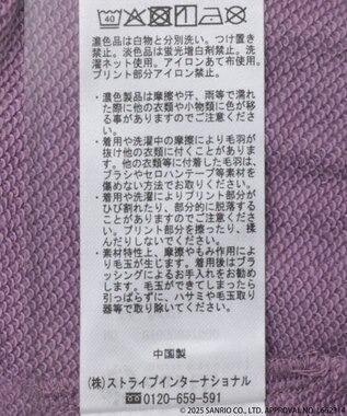 earth music&ecology マイメロディ＆クロミ／ｅａｒｔｈ　レトロアートスウェット Purple