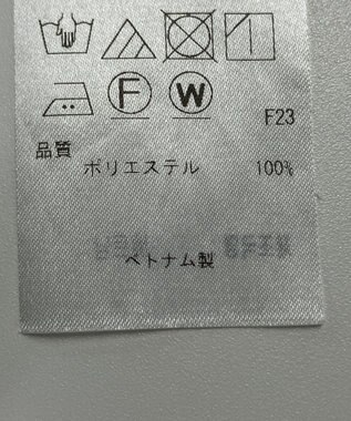 ONWARD Reuse Park 【23区】ブラウス秋冬 ブラウン