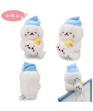 Mother garden しろたん ぴょこんと マスコット 《お休み》【単品】 お休み柄