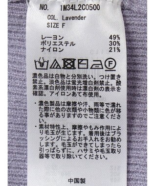 earth music&ecology ハートネック袖パールニットプルオーバー Lavender