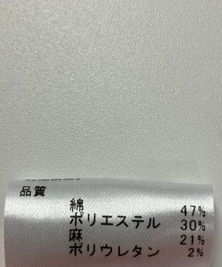 ONWARD Reuse Park 【23区 GOLF】パンツ春夏 ピンク