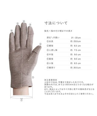 ORuKuBET タータンチェックジャージグローブ (WOMEN)【タッチパネル対応】 ベージュ