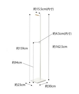tower エントランスコートハンガー タワー ホワイト ホワイト