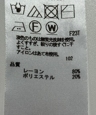 ONWARD Reuse Park 【ICB】ニット春夏 イエロー