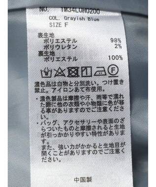 earth music&ecology ＳＥＴ２点ジャガードボレロ＋ワンピース Grayish Blue