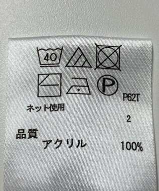 ONWARD Reuse Park 【any FAM】ニット春夏 イエロー
