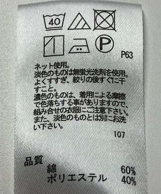 ONWARD Reuse Park 【any FAM】カットソー秋冬 グレー