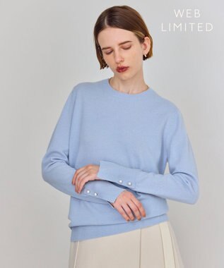 BEIGE， 【WEB限定・洗える】ALSACE / パール釦クルーネックウールニット Sax