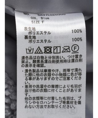 Green Parks 衿付きボアブルゾン Blue