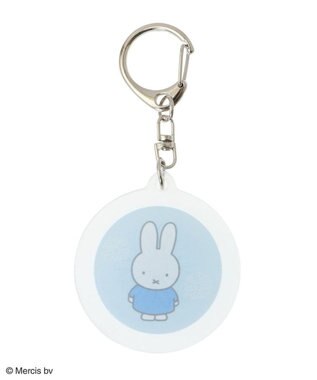 Green Parks Miffy/サークルキーリング