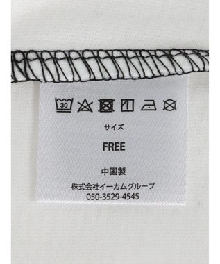 Green Parks ■別注　ＬＯＶＥ　ＢＯＡＴ　ラグランロンＴ Black