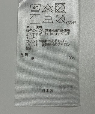 ONWARD Reuse Park 【23区】カットソー秋冬 ホワイト