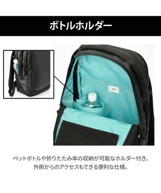 ACE BAGS & LUGGAGE ace. ラグレンティスX ビジネスリュック A4/14インチPC収納 高強度 20051 エース ブラック