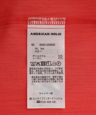 AMERICAN HOLIC スキッパーギャザーブラウス Red