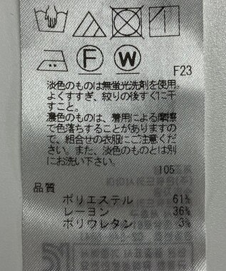 ONWARD Reuse Park 【自由区】パンツ秋冬 ブラック