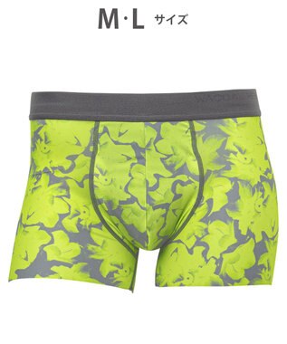 WACOAL MEN WACOAL MEN ボクサーパンツ 【気持ちいいパンツ】 動いてもズレにくい フロントの安定性・快適性 フリーなカッティング（裾部分） なめらかな肌ざわり 前閉じ 下着 WT3429 /ワコールメン グリーン