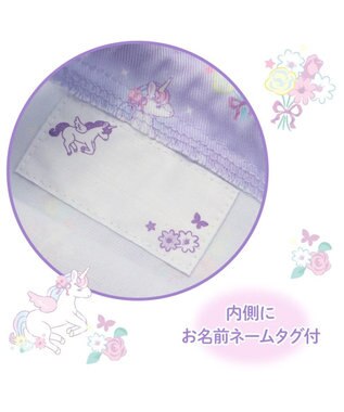 Mother garden マザーガーデン ユニコーン コップ巾着 《フラワー柄》 フラワー柄