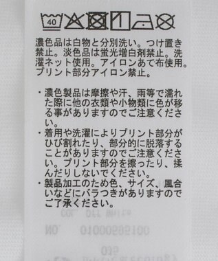 earth music&ecology Ｐｌｕｔｏ／プリントビッグＴＥＥ Off White