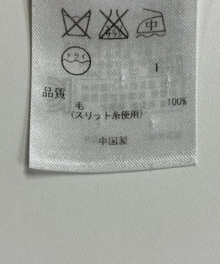 ONWARD Reuse Park 【組曲】ニット秋冬 ブラウン