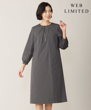  【WEB限定・洗える】グレイス メモリータフタ ワンピース