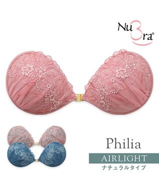 BRADELIS New York 【NuBra / ナチュラルタイプ】ヌーブラ・エアーライト フィリア ピンク