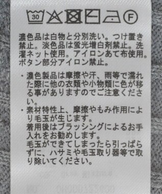 AMERICAN HOLIC 【2WAY】金ボタン衿付きケーブルプルオーバー Gray Mixture