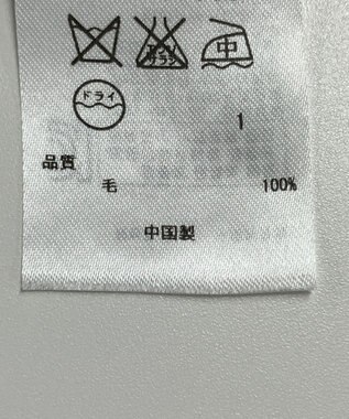 ONWARD Reuse Park 【23区】ニット秋冬 グレー