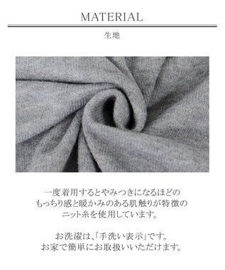 Tiaclasse L 【洗える】幅広く活躍が期待できるVネックリブニットチュニック グレー