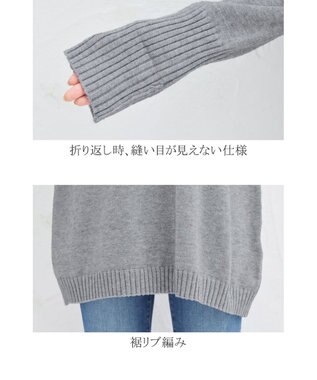 Tiaclasse L 【洗える】幅広く活躍が期待できるVネックリブニットチュニック グレー
