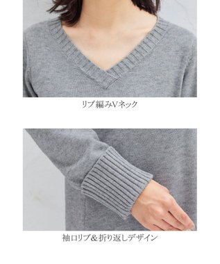 Tiaclasse L 【洗える】幅広く活躍が期待できるVネックリブニットチュニック グレー