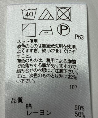 ONWARD Reuse Park 【UNFILO】カットソー春夏 ホワイト