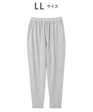 tsumori chisato SLEEP ツモリチサト ボトムス ロングパンツ ルームウェア 綿混(本体) ストレッチ素材 薄手 テーパードシルエット tsumori chisato SLEEP UOX556 /ワコール