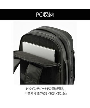 ACE BAGS & LUGGAGE ace. ラグレンティスX ビジネスリュック A4/14インチPC収納 高強度 20051 エース ブラック