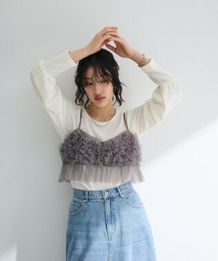 Green Parks ＳＥＴ２点チュールビスチェ＋表面感プルオーバー Light Gray