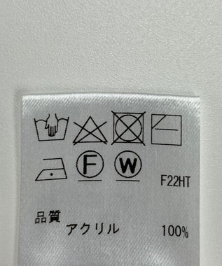 ONWARD Reuse Park 【Feroux】ニット秋冬 オフホワイト