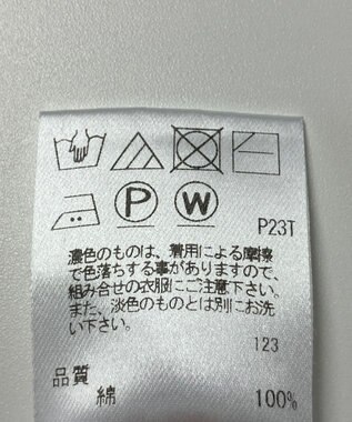 ONWARD Reuse Park 【UNFILO】ニット秋冬 ブラウン