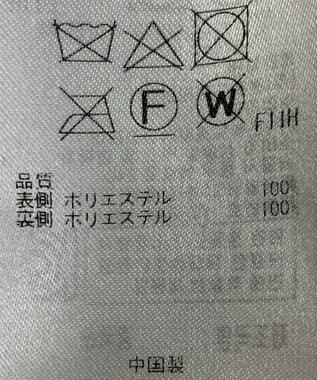 ONWARD Reuse Park 【組曲】コート秋冬 グレー