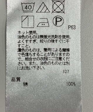 ONWARD Reuse Park セット商品/サイズS【ICB】ニット秋冬×カットソー秋冬 その他