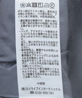 earth music&ecology ツイードミニワンピース Gray