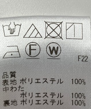 ONWARD Reuse Park 【UNFILO】スカート秋冬 ブラウン