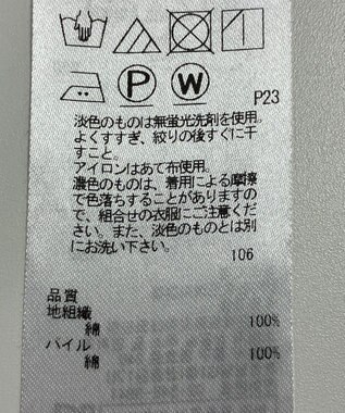 ONWARD Reuse Park 【23区】ブラウス秋冬 レッド