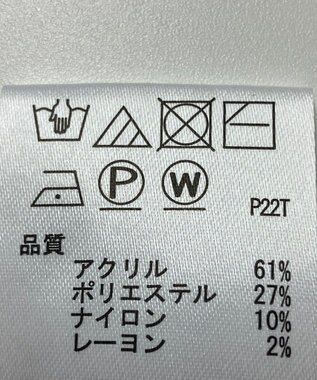 ONWARD Reuse Park 【any SiS】ニット秋冬 グリーン