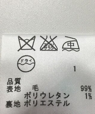 ONWARD Reuse Park 【23区】パンツ秋冬 グレー