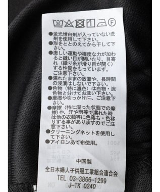 Green Parks シアーキャミビスチェ Black