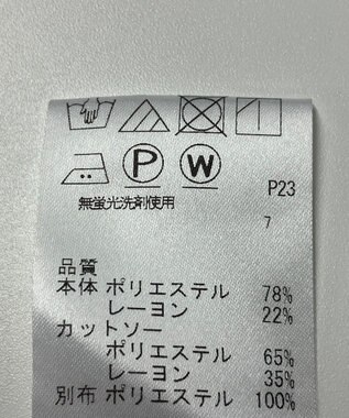 ONWARD Reuse Park 【J.PRESS】カットソー秋冬 ネイビー