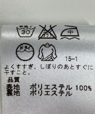 ONWARD Reuse Park 【any SiS】スカート春夏 ネイビー